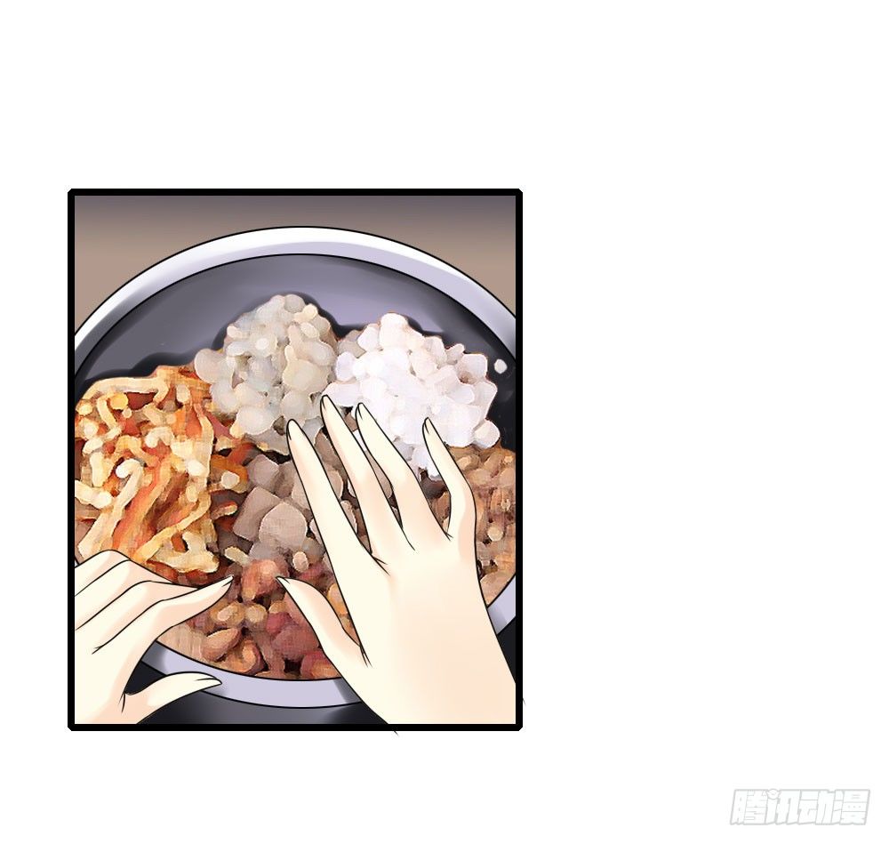 脸上有胎记的姑娘-第11话