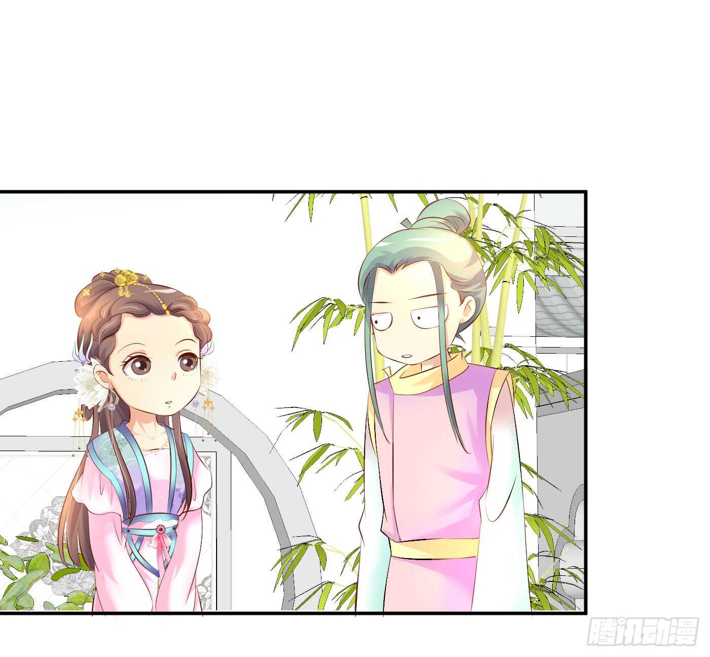 错过(1/2)-第99话