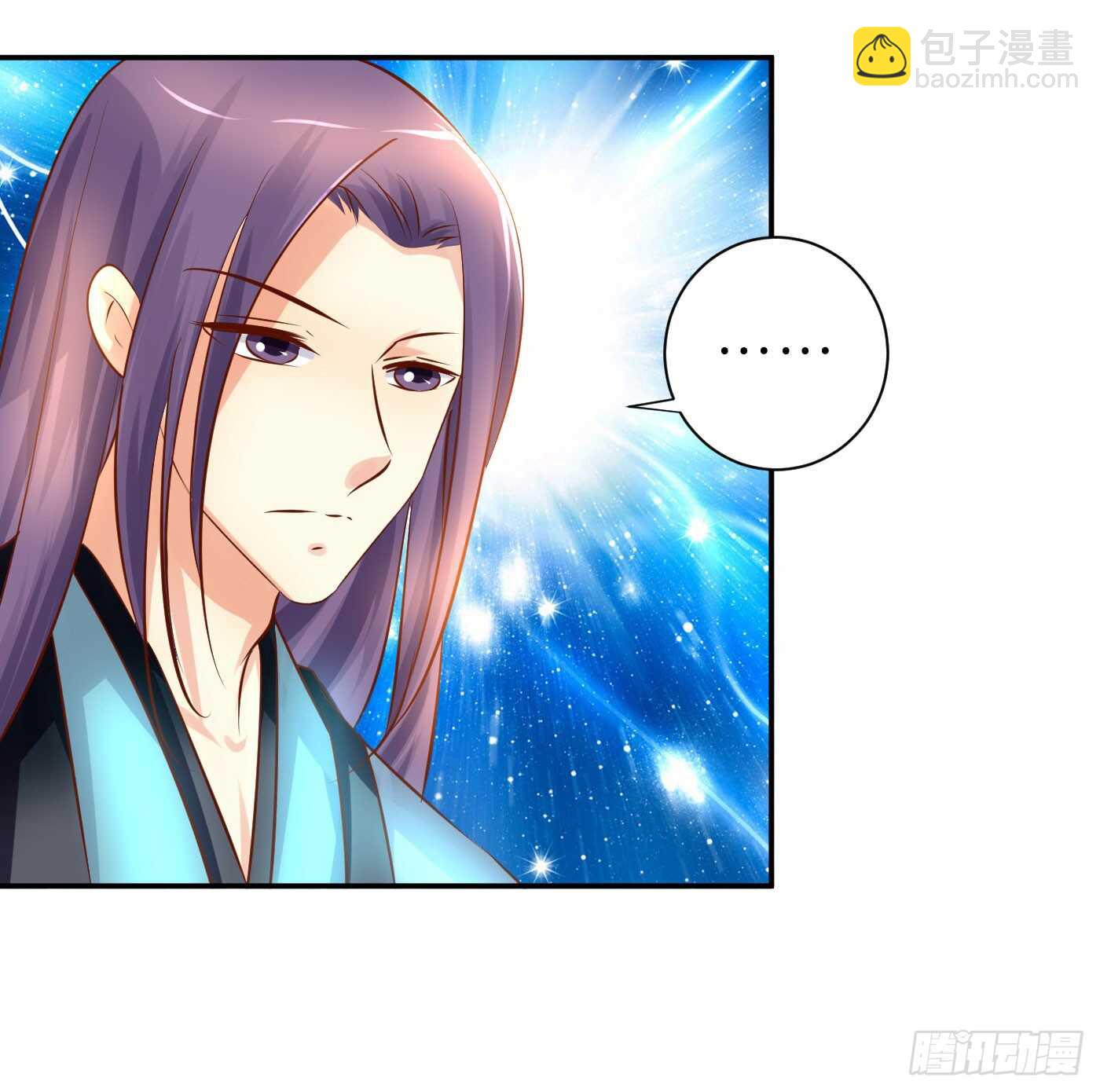 盘算(1/2)-第101话