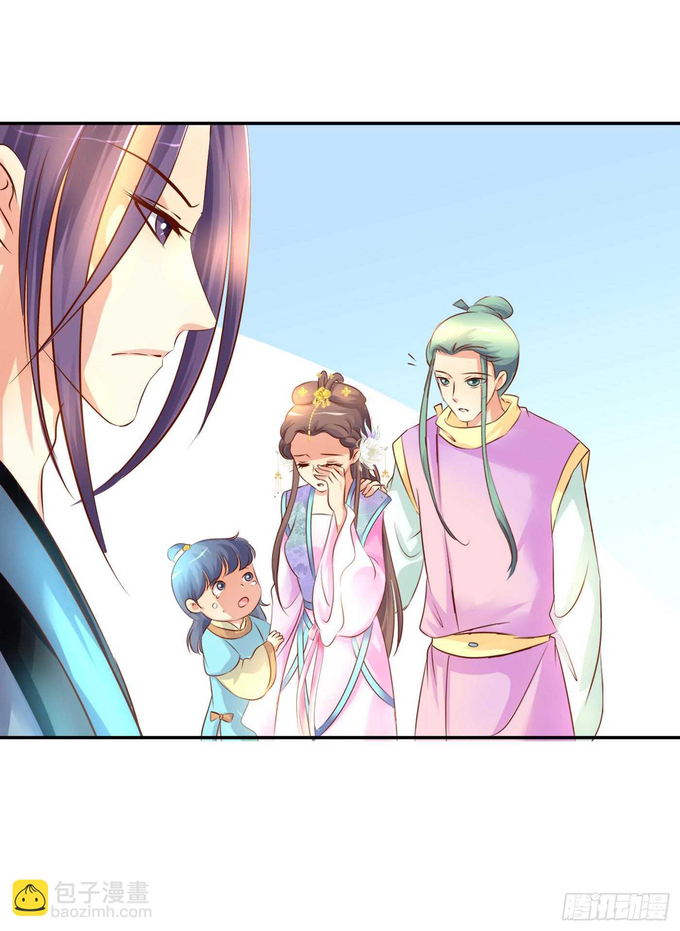 盘算(1/2)-第101话