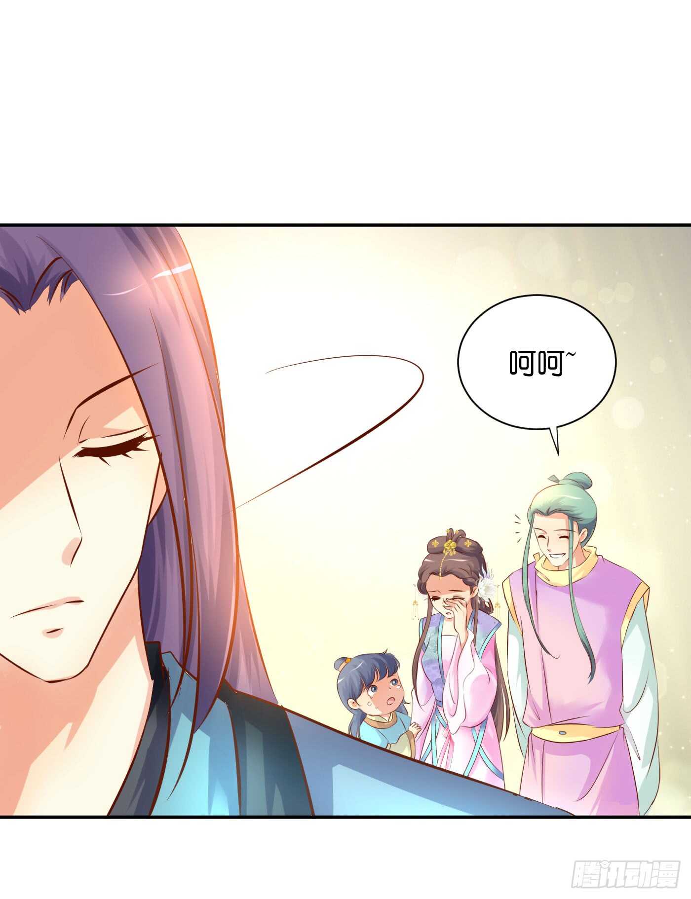 盘算(1/2)-第101话