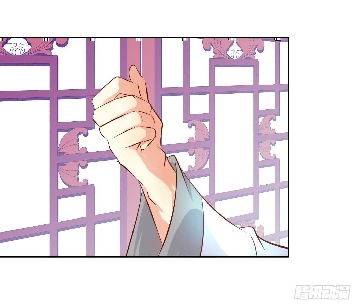 盘算(1/2)-第101话