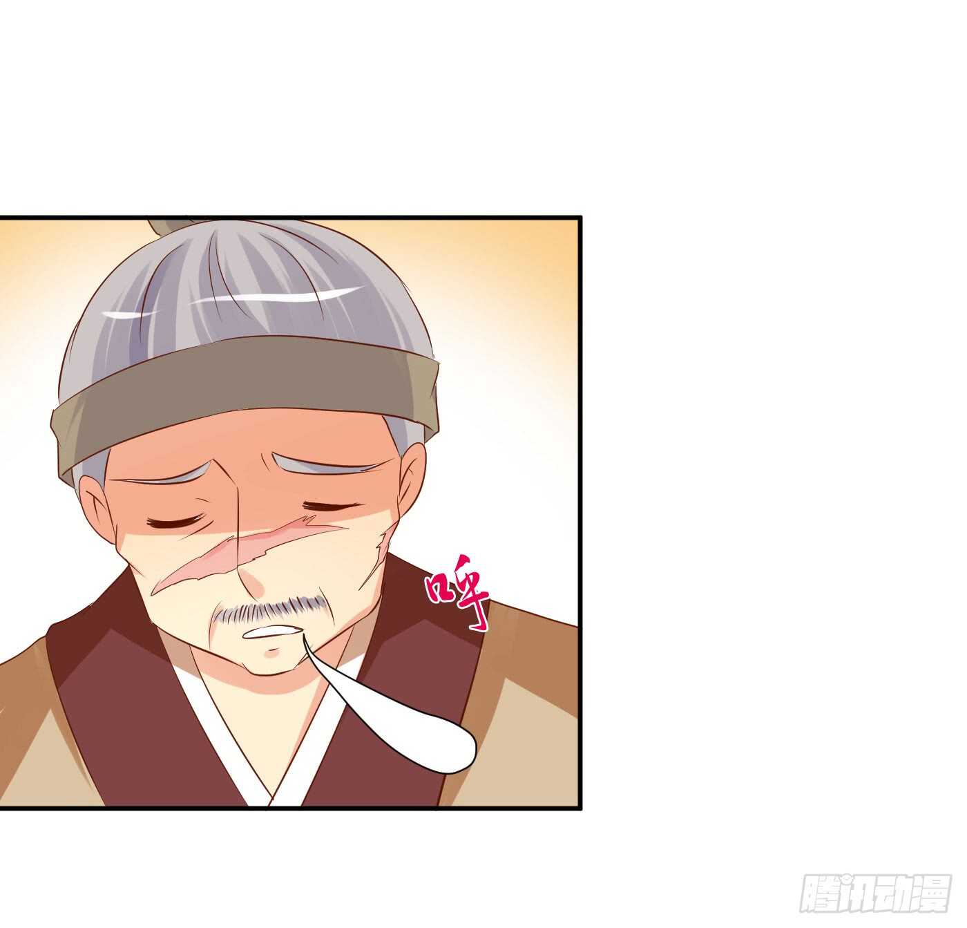 盘算(1/2)-第101话