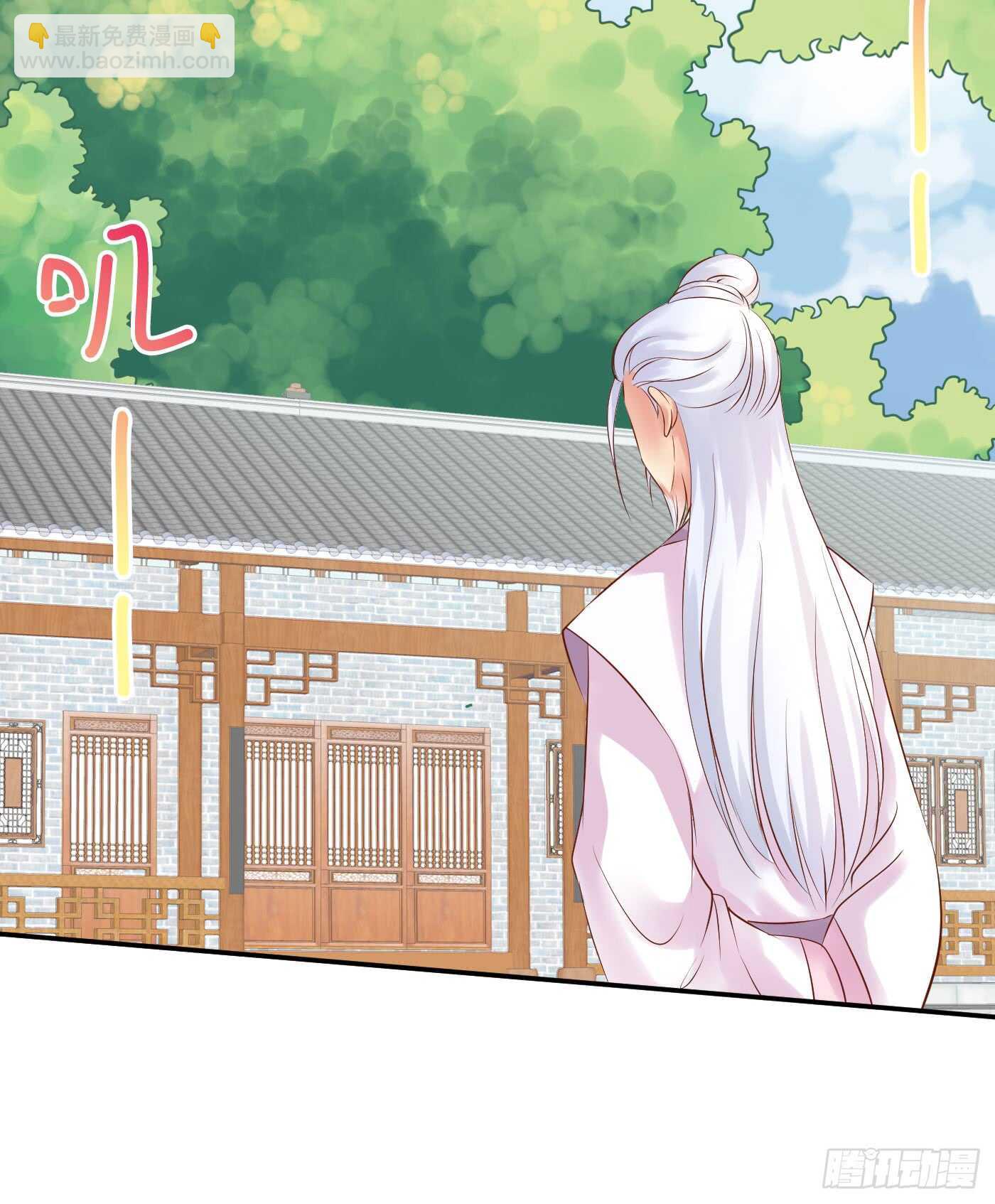 恩怨情仇(1/2)-第103话