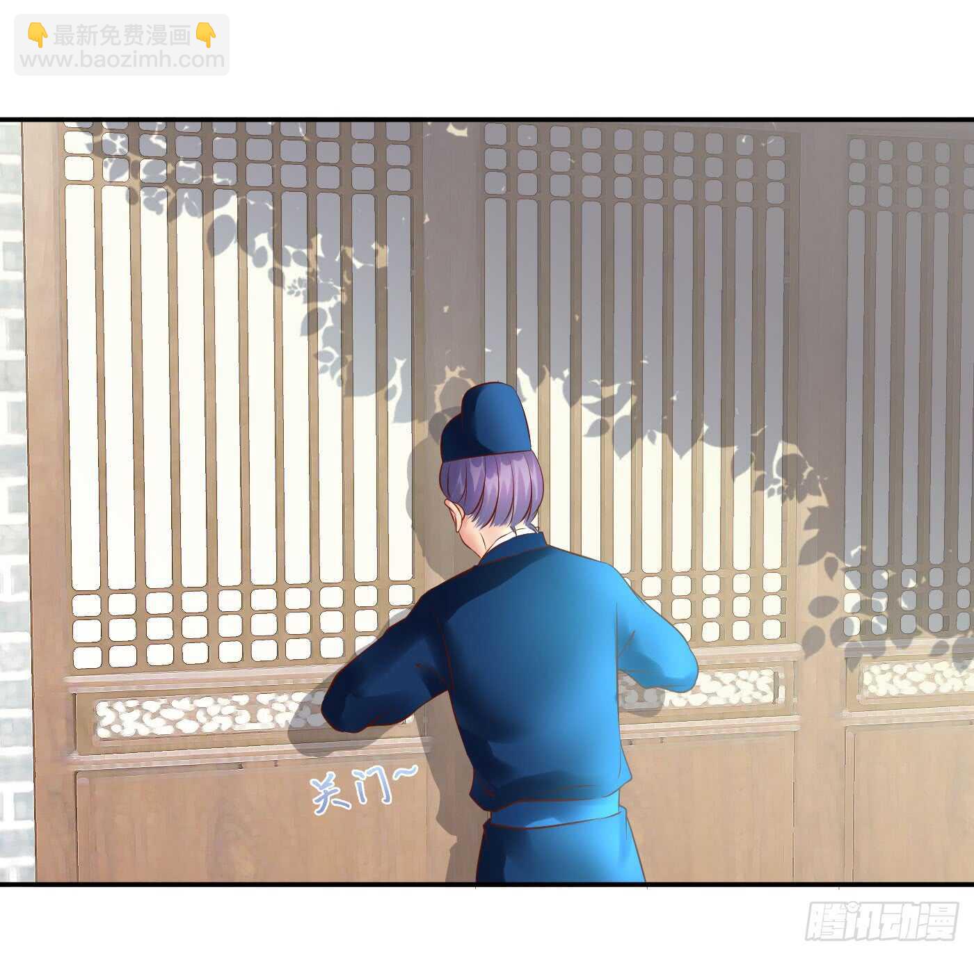 恩怨情仇(1/2)-第103话