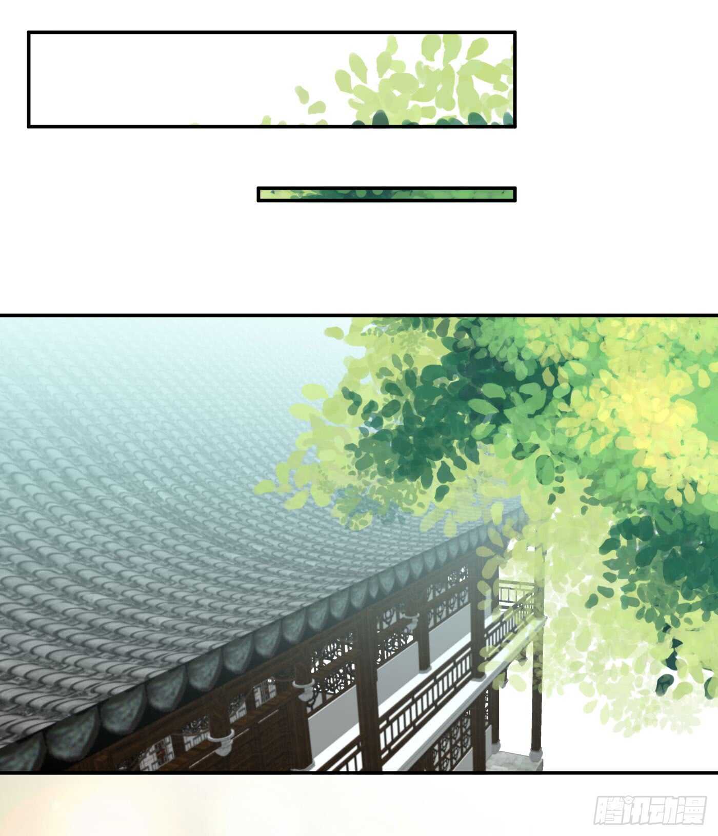 暗兵涌动(1/2)-第105话