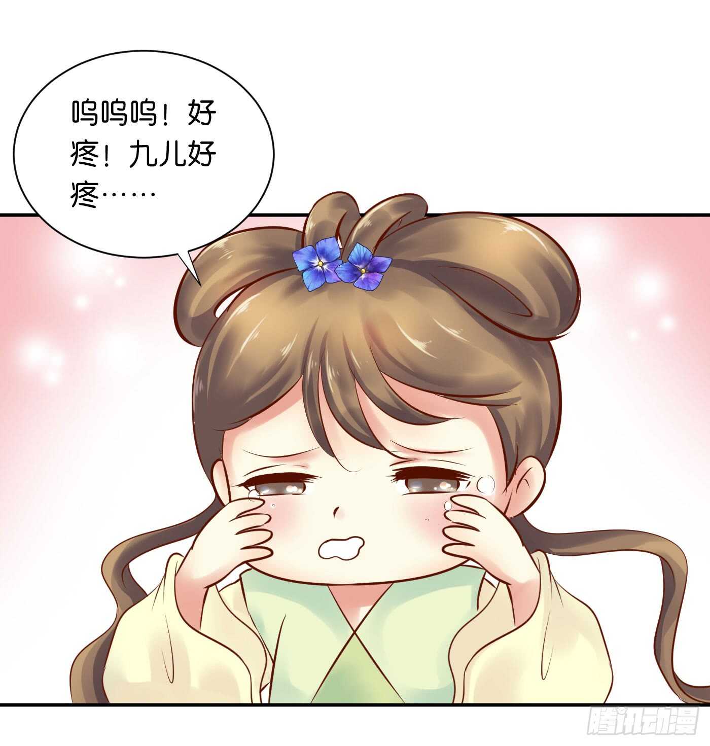 忠告(1/2)-第107话