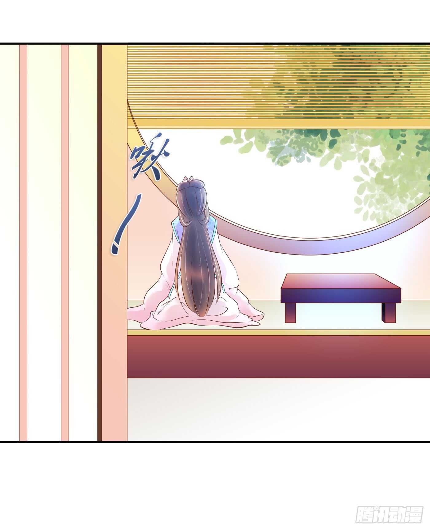 忠告(1/2)-第107话