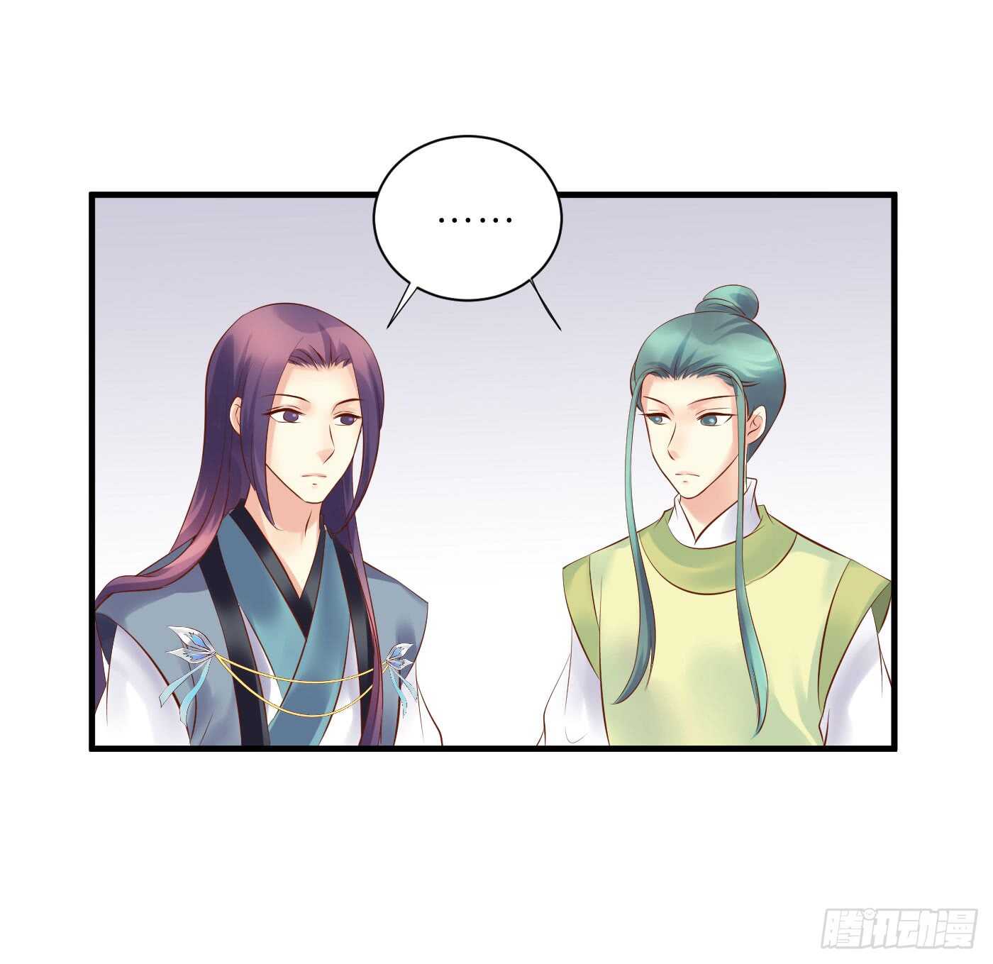 寿宴（下）(1/2)-第109话