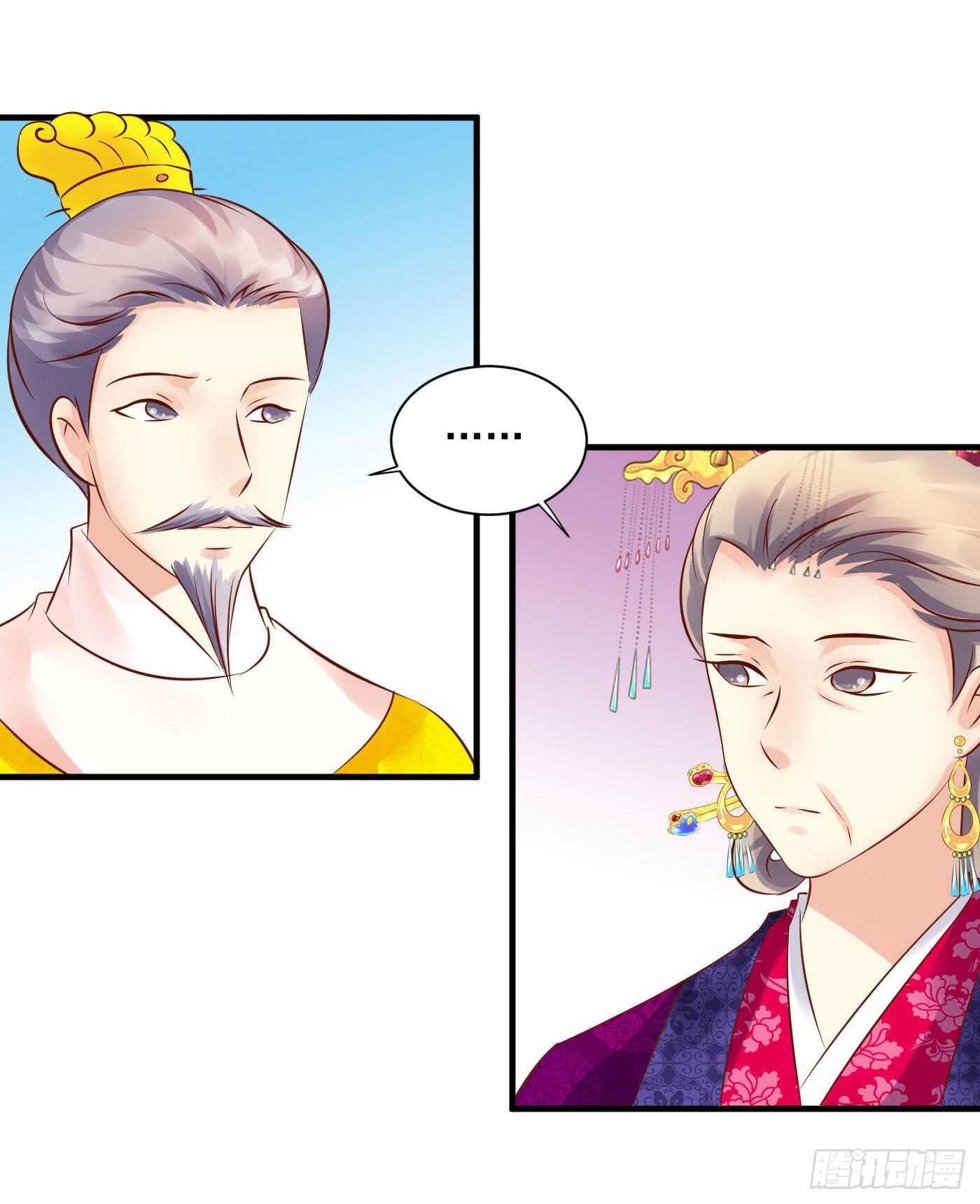 危机四伏-第111话