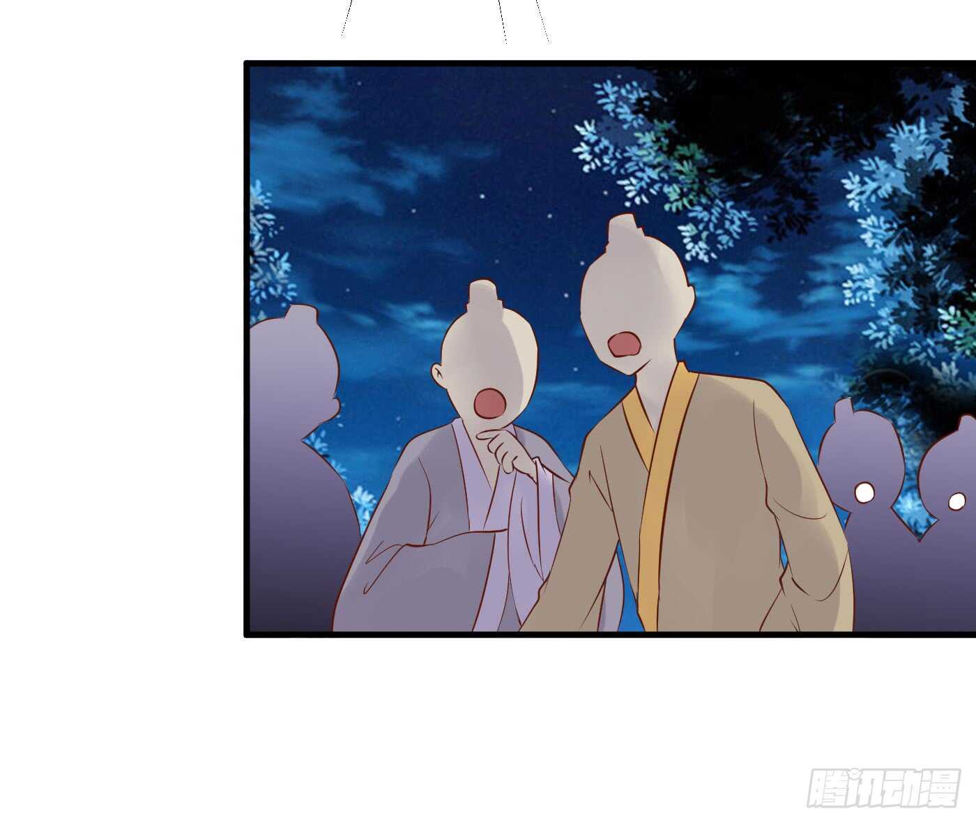 危机四伏-第111话