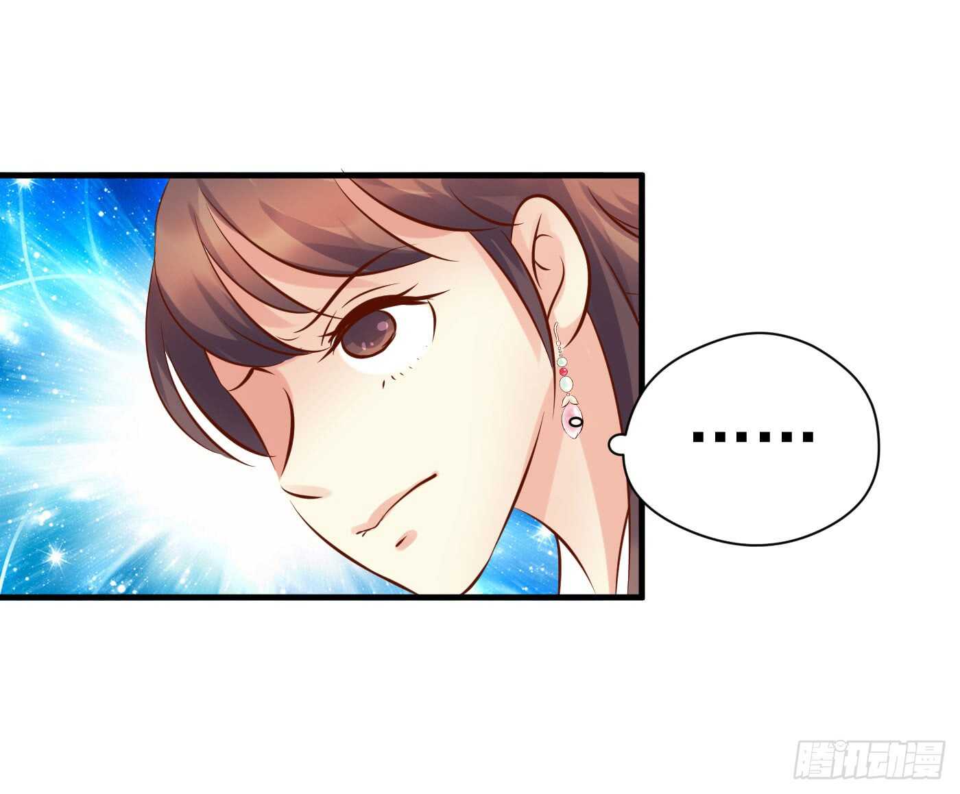 原来是你-第113话