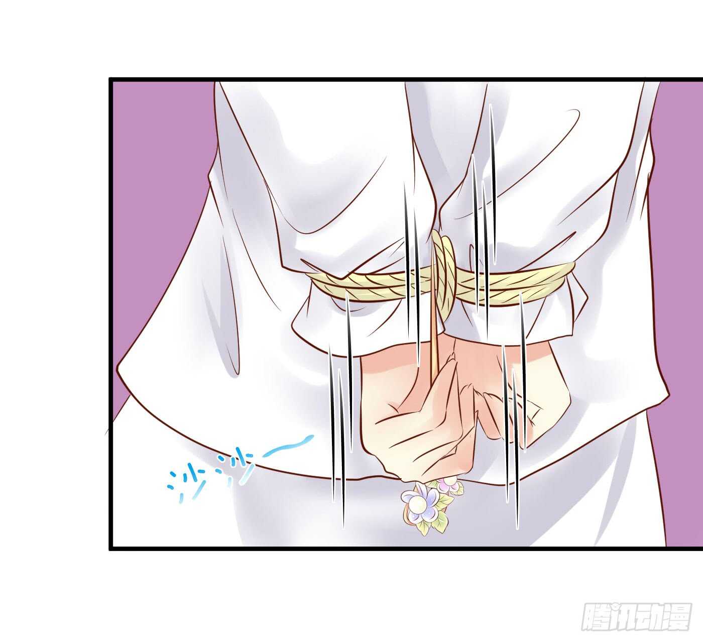 原来是你-第113话