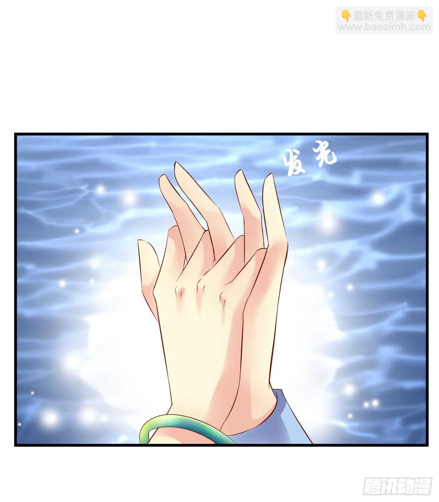 威胁-命在旦夕-第115话