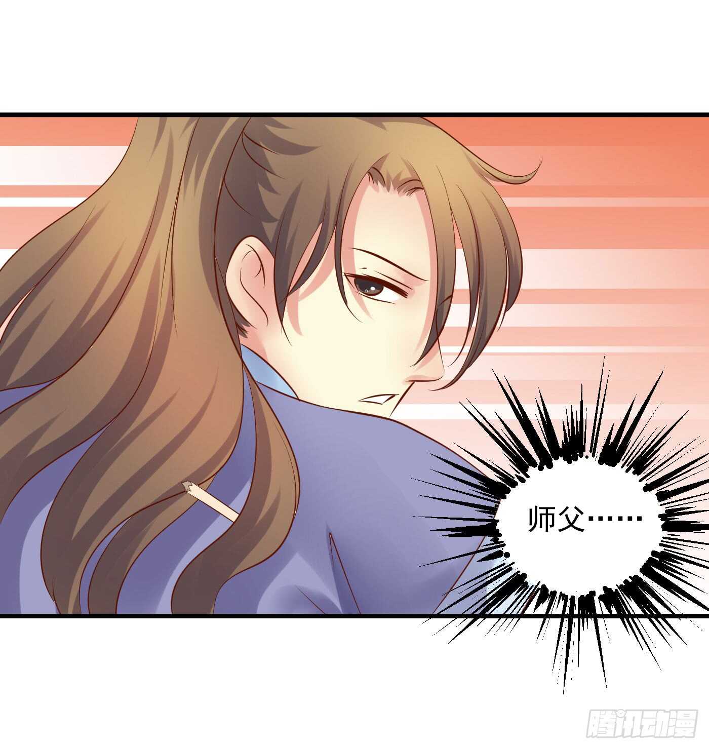 威胁-命在旦夕-第115话