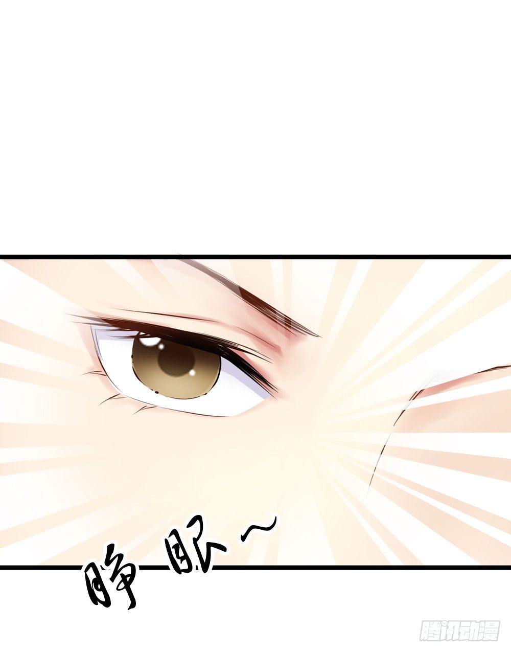 书阁巧遇-第13话