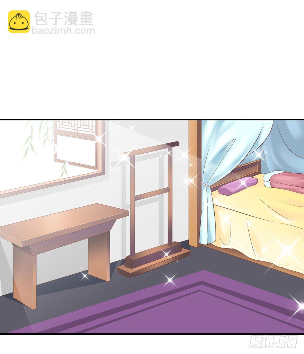 焕然一新-第15话