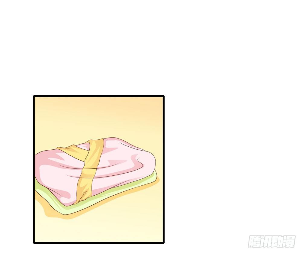 焕然一新-第15话