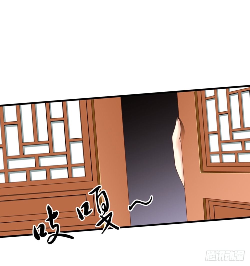 焕然一新-第15话