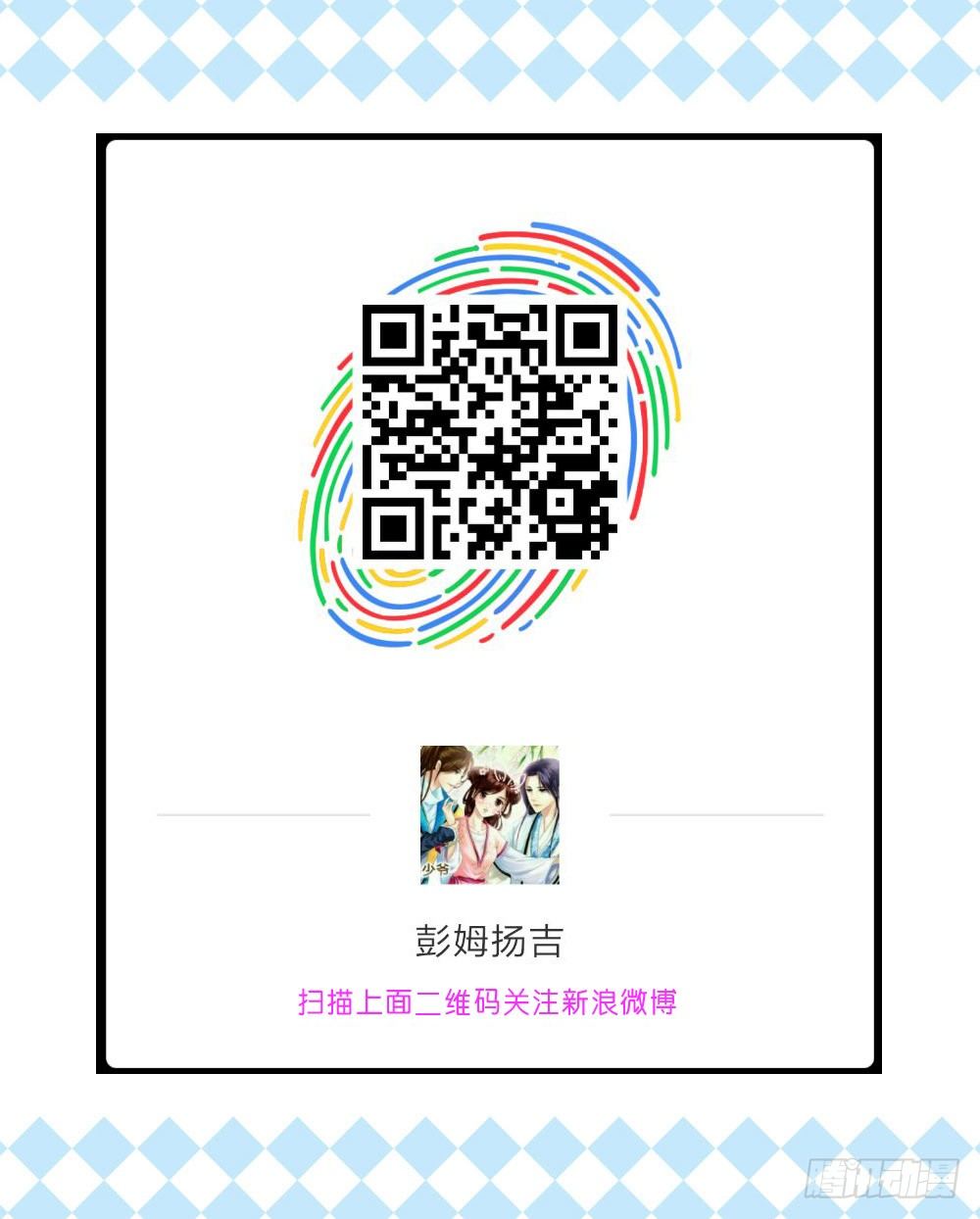 焕然一新-第15话