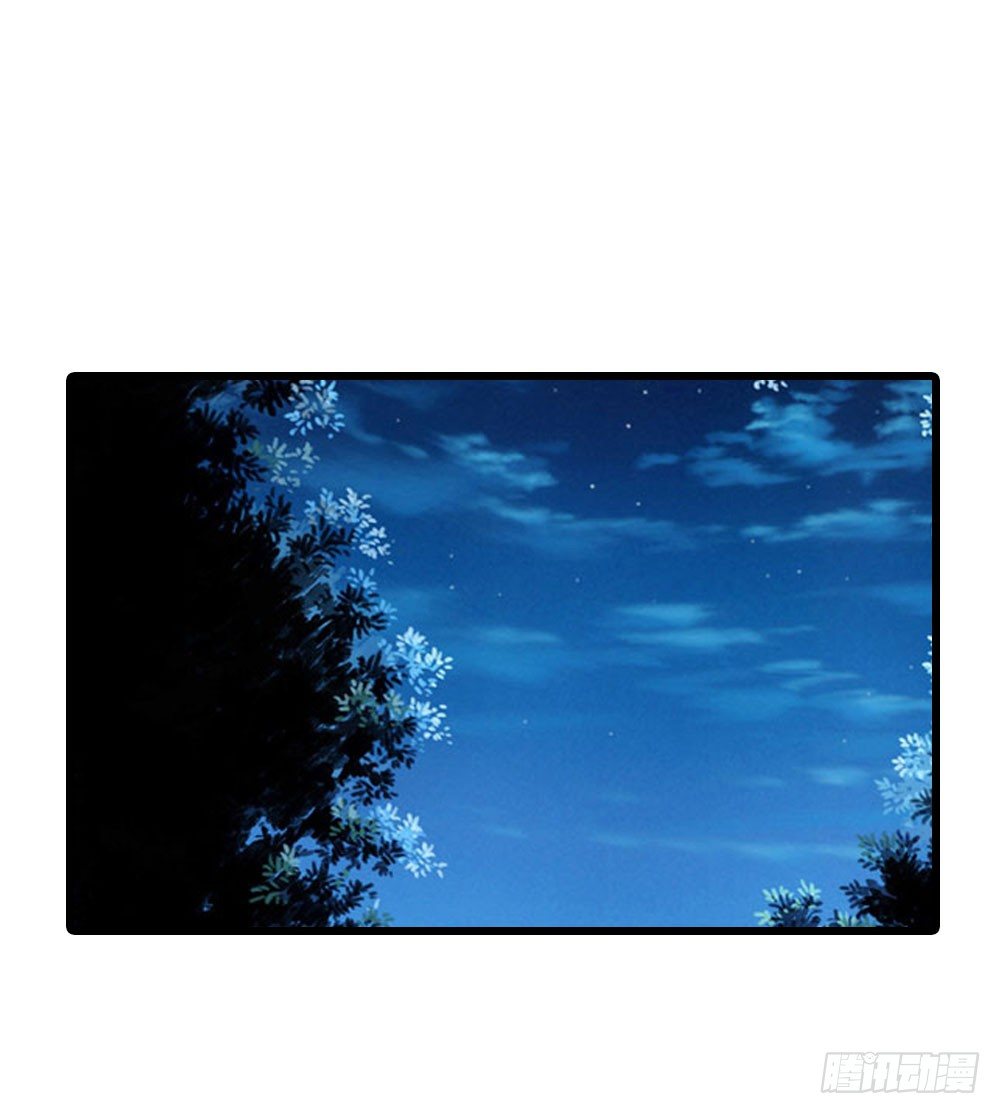 不准说不-第19话