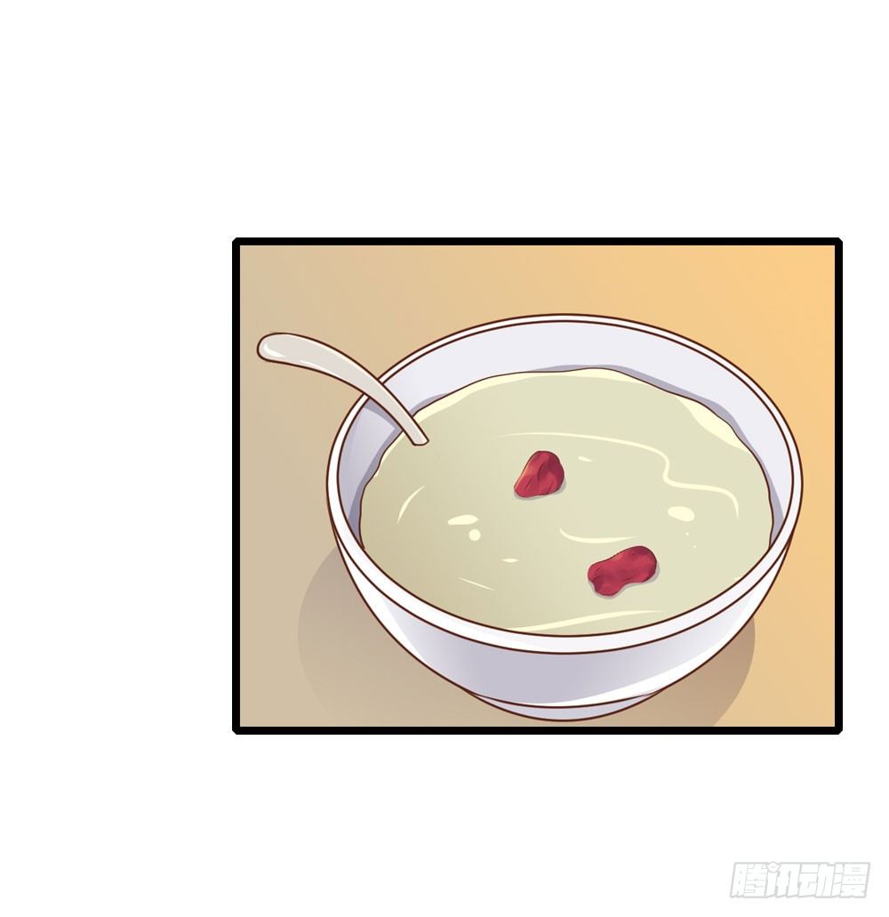 不准说不-第19话