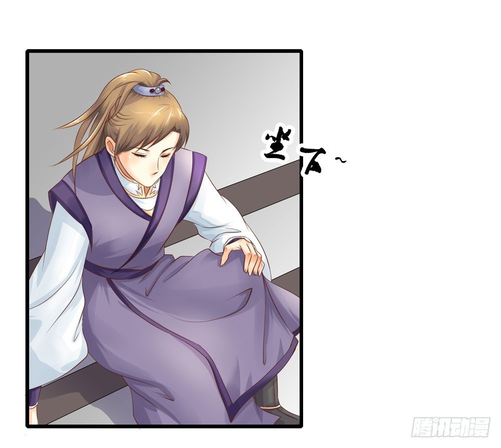 不准说不-第19话