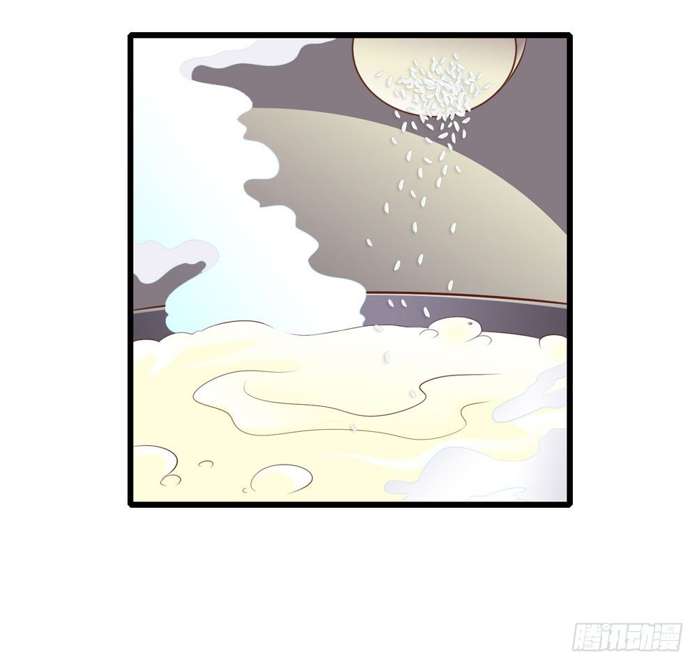 不准说不-第19话