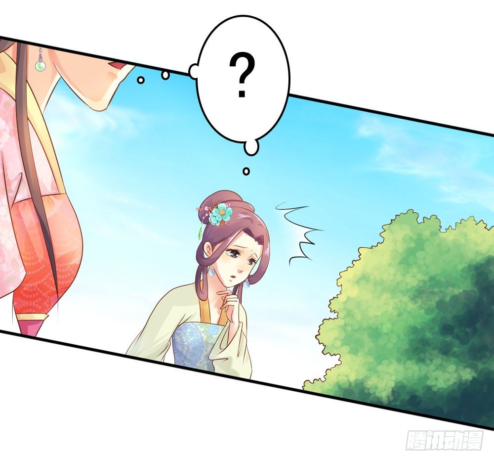 两极分化的兄弟关系-第23话