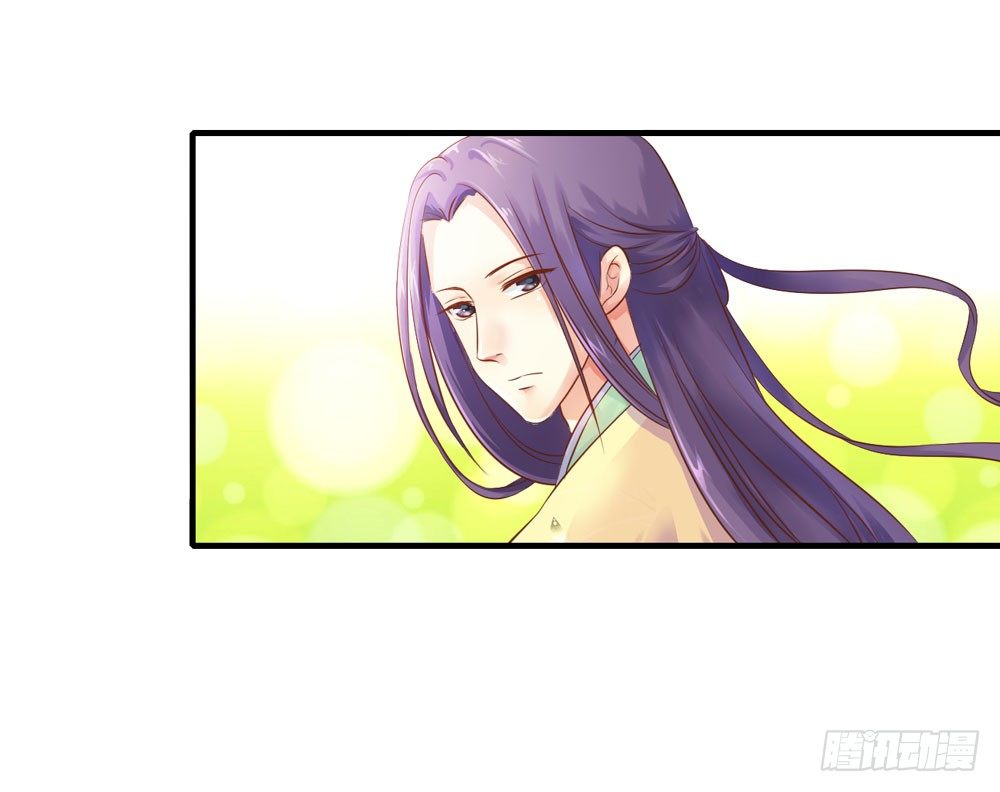 两极分化的兄弟关系-第23话