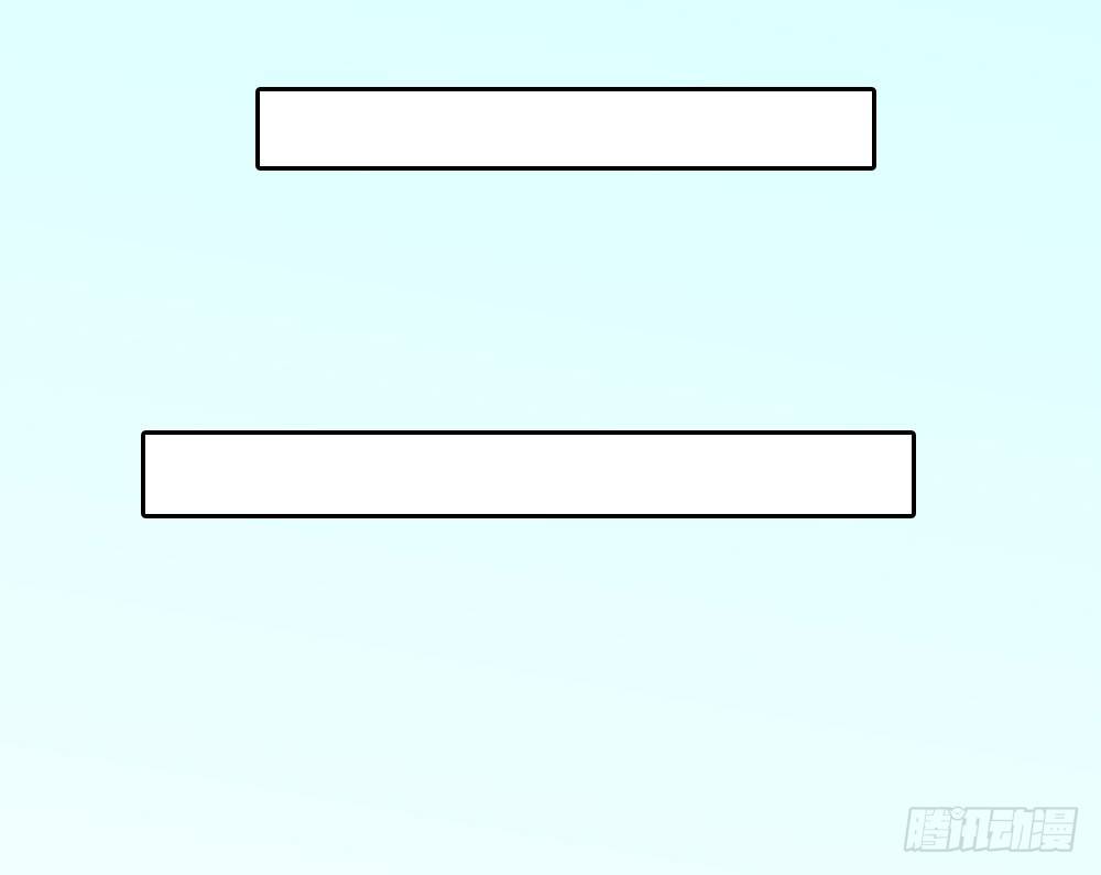 两极分化的兄弟关系-第23话