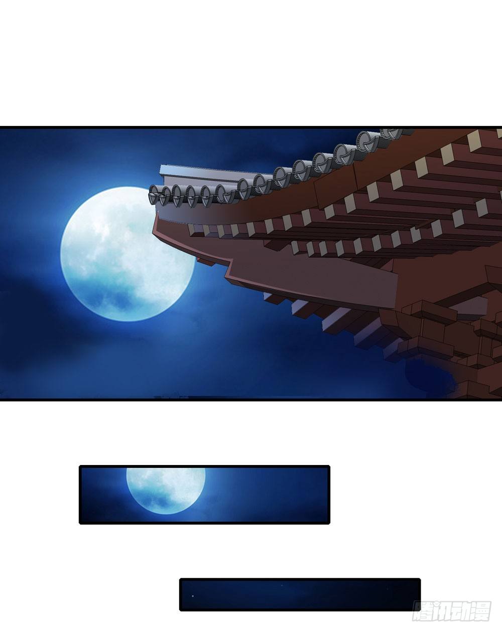 宋芷挨打-第25话