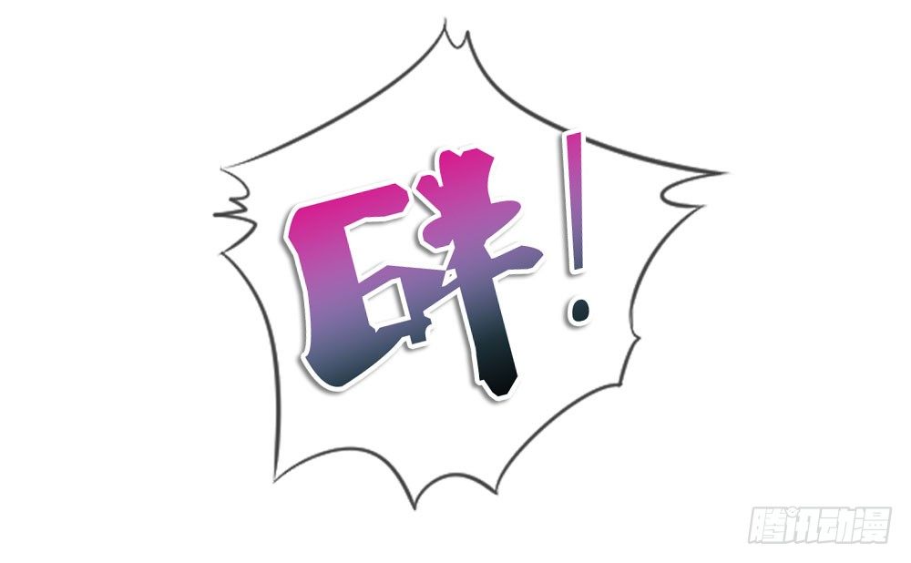 宋芷挨打-第25话