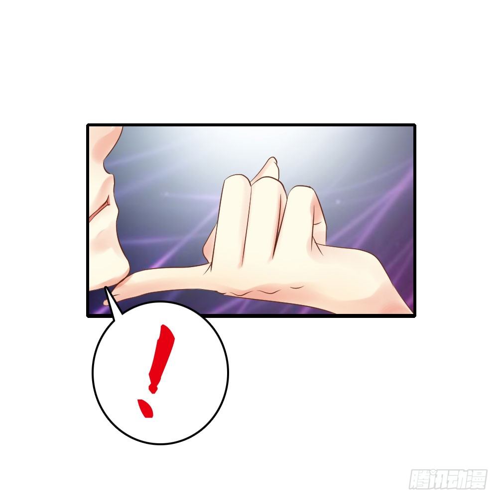 宋芷挨打-第25话