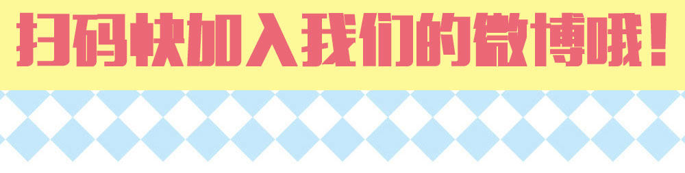 宋芷挨打-第25话