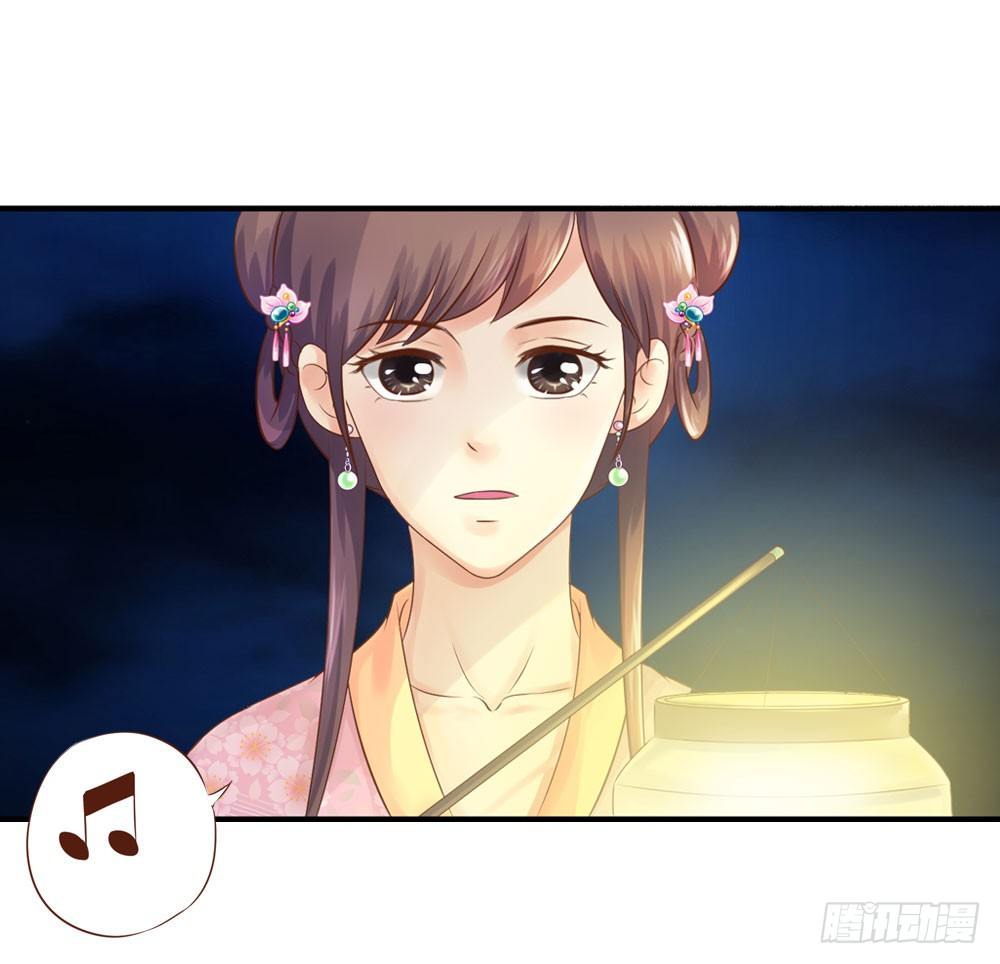 宋芷挨打-第25话