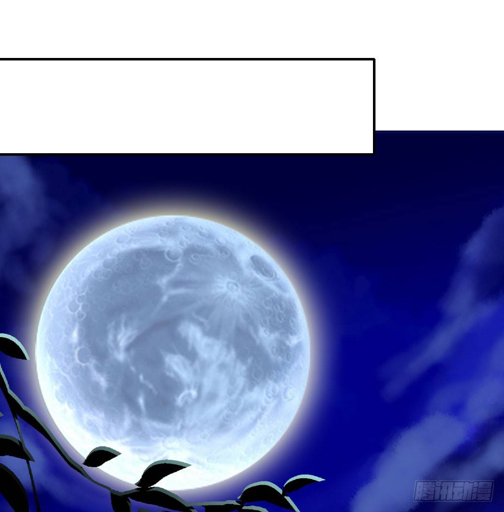 清茗被虐打(1/2)-第27话