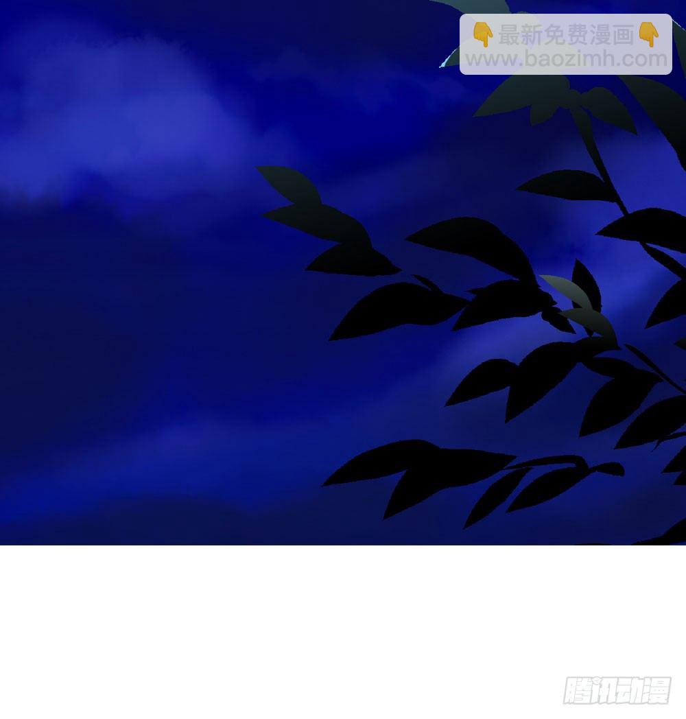 清茗被虐打(1/2)-第27话