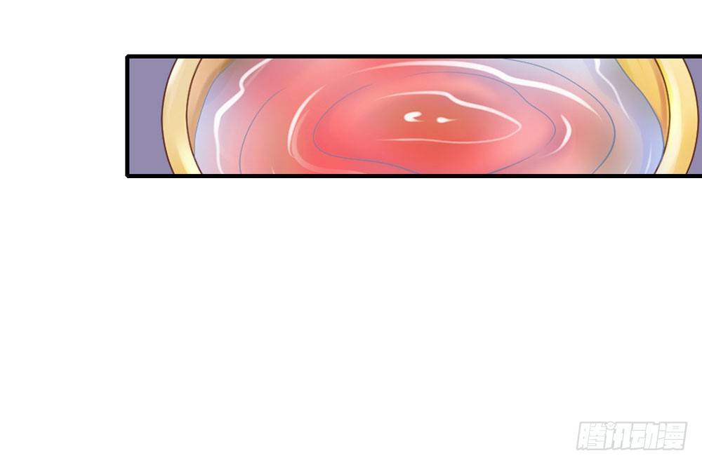 似梦非哟-第29话