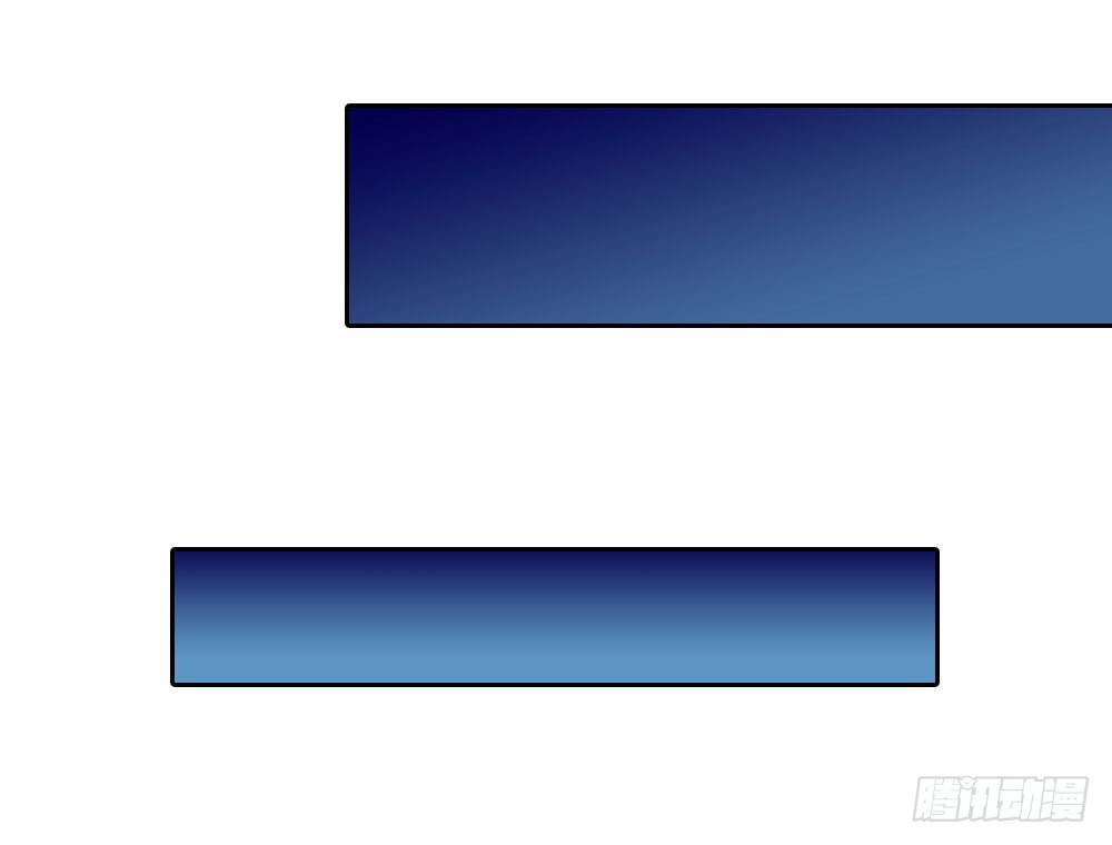似梦非哟-第29话