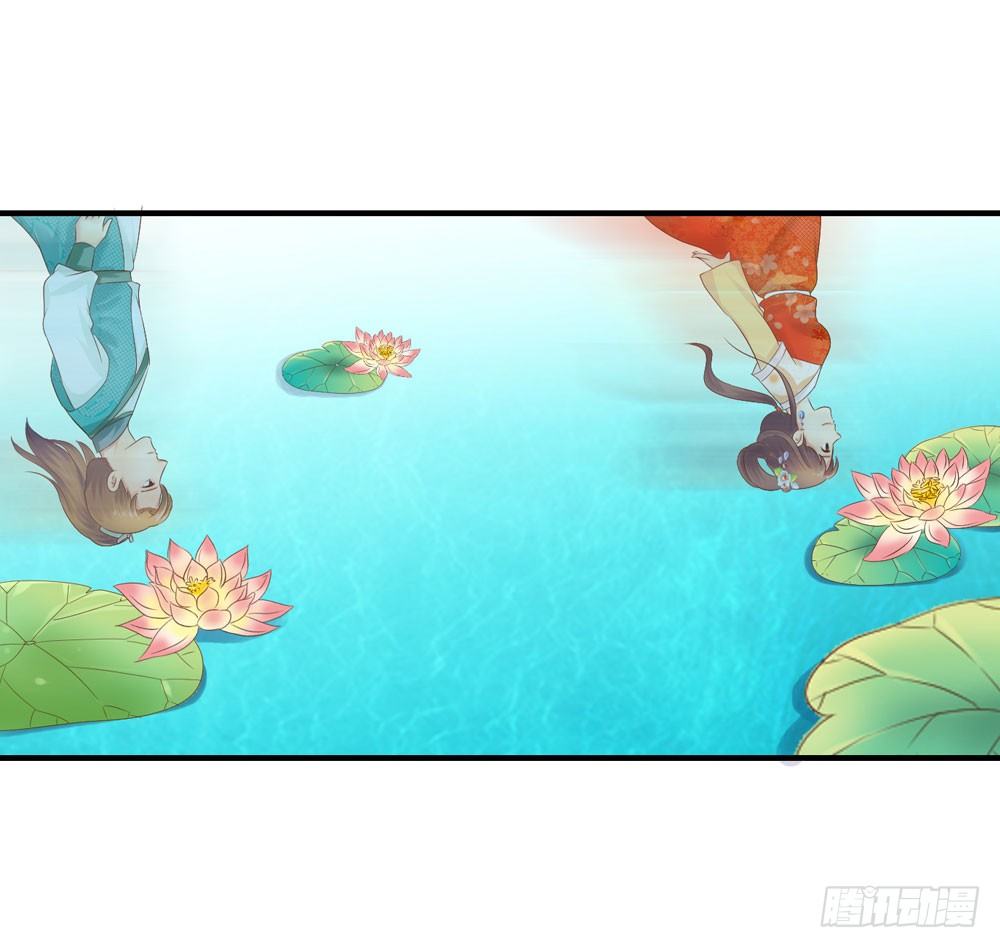 意外的发现-第33话