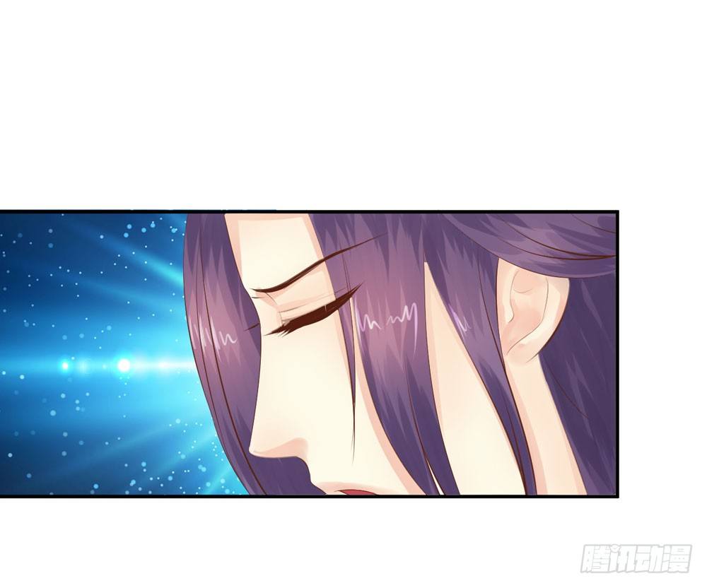 约定(1/2)-第37话