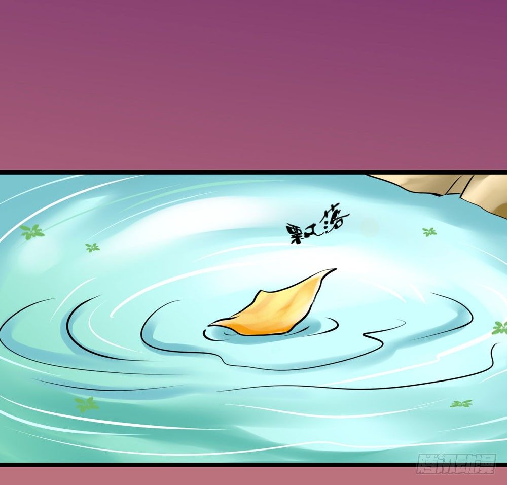 虚惊一场-第5话