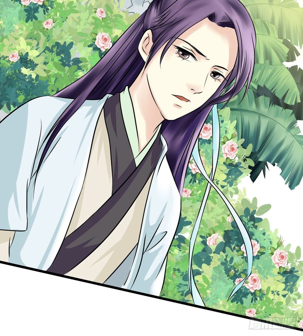 虚惊一场-第5话