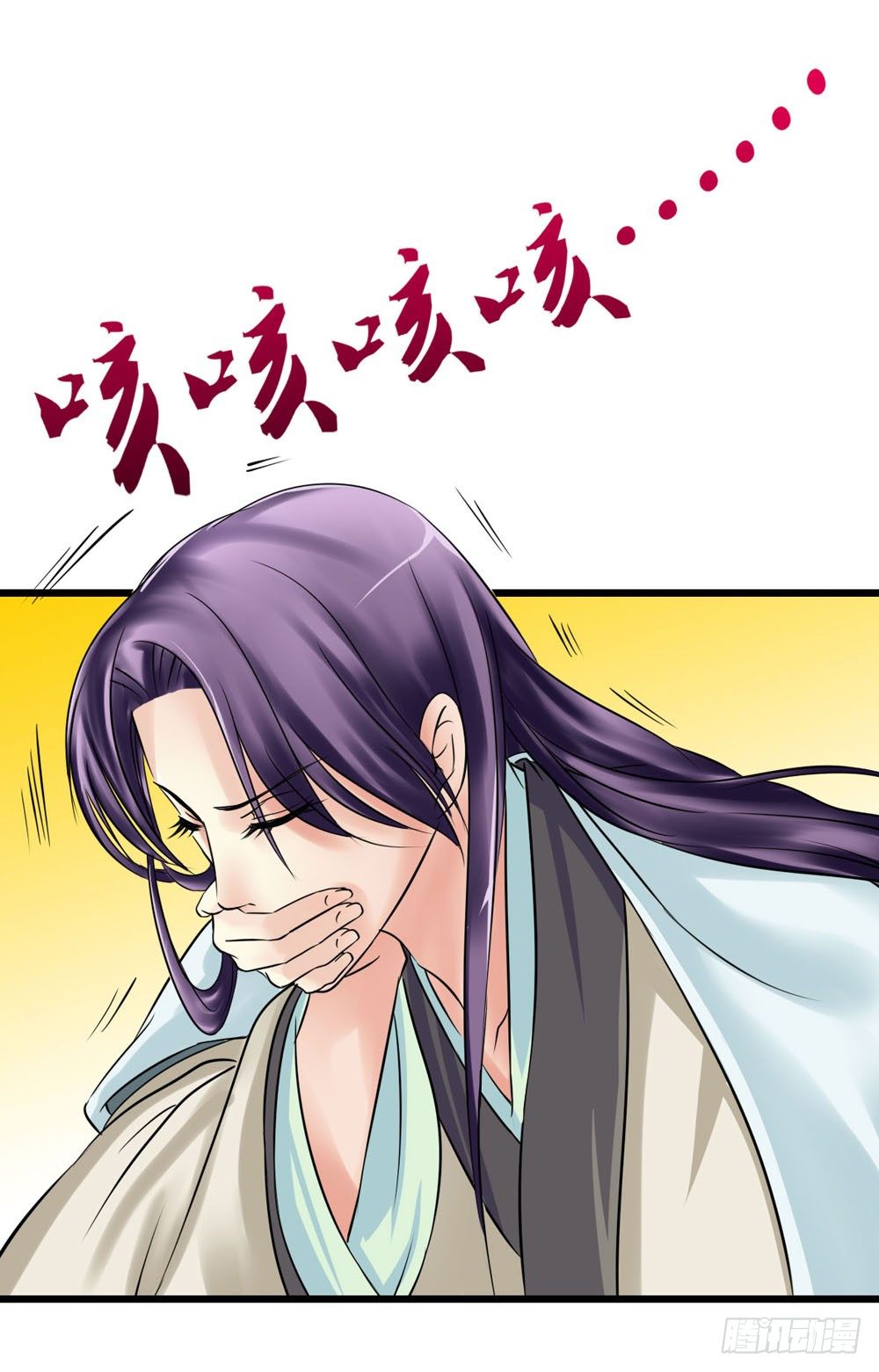 虚惊一场-第5话