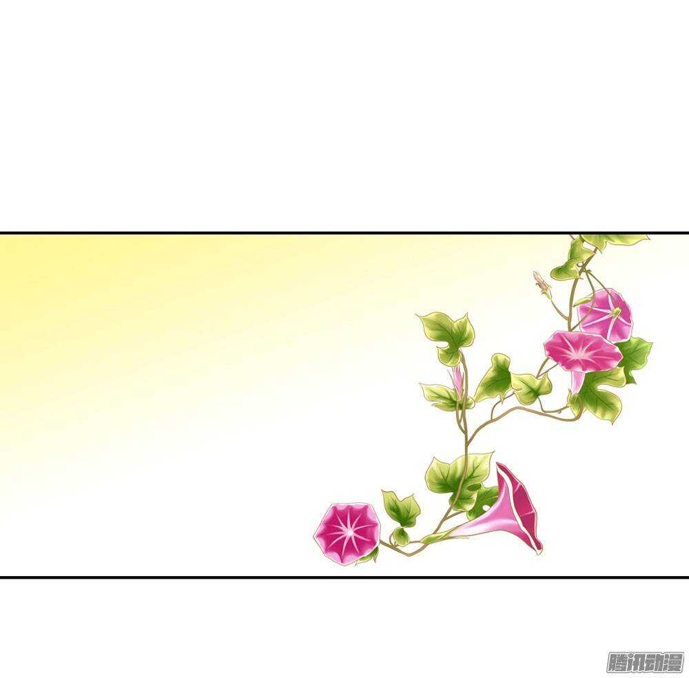 失约(1/2)-第41话