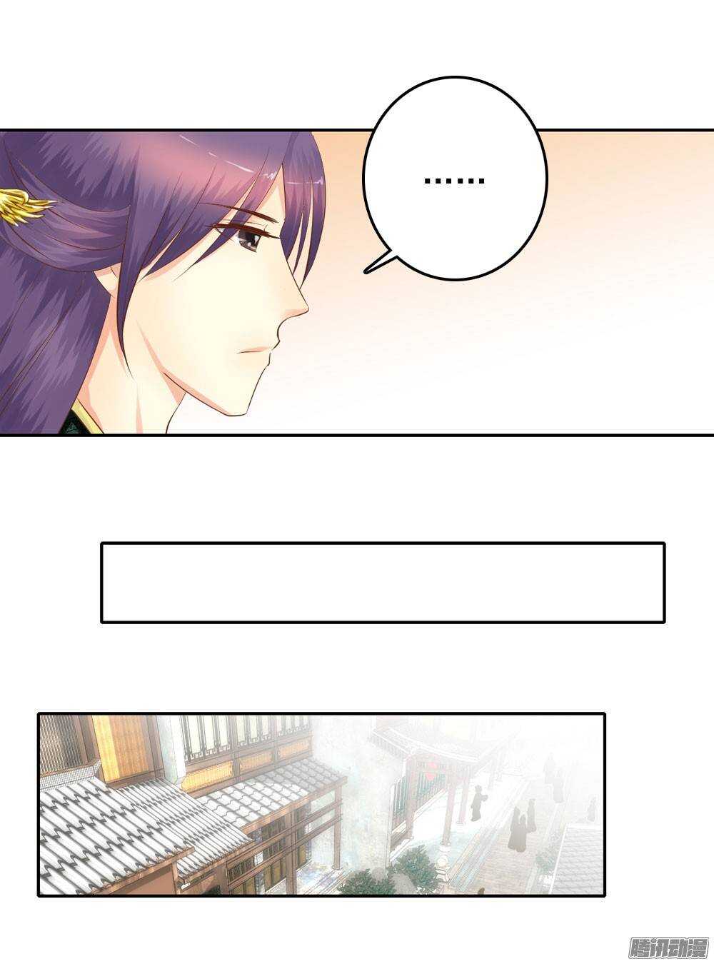 失约(1/2)-第41话