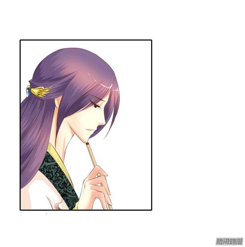 失约(1/2)-第41话