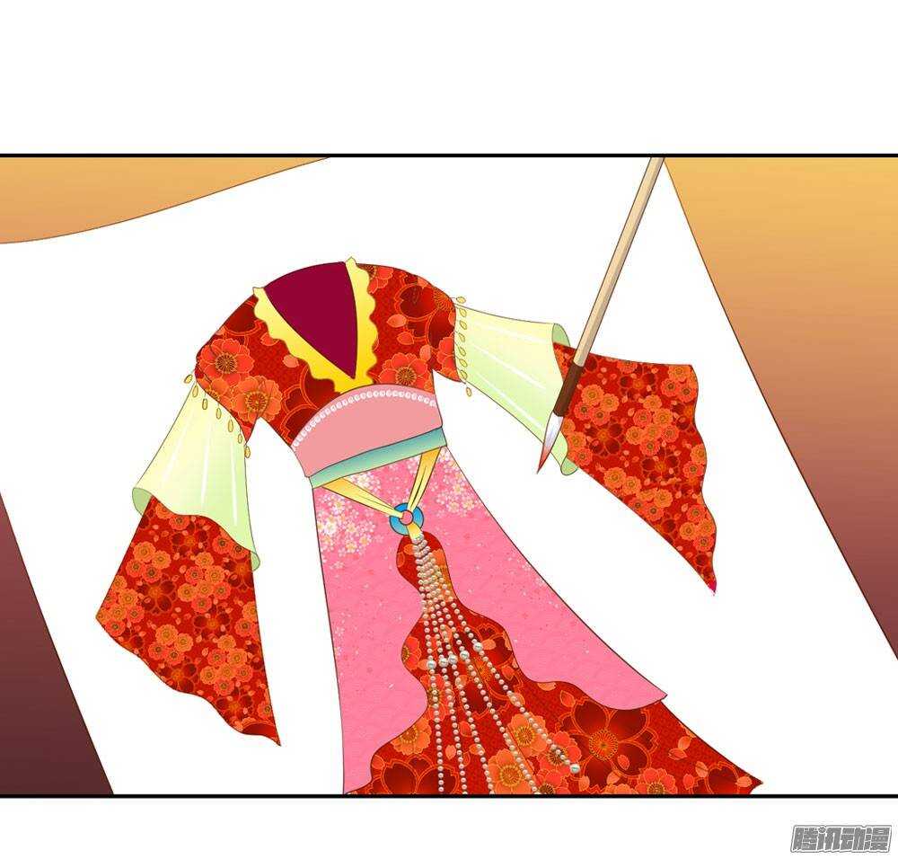 失约(1/2)-第41话