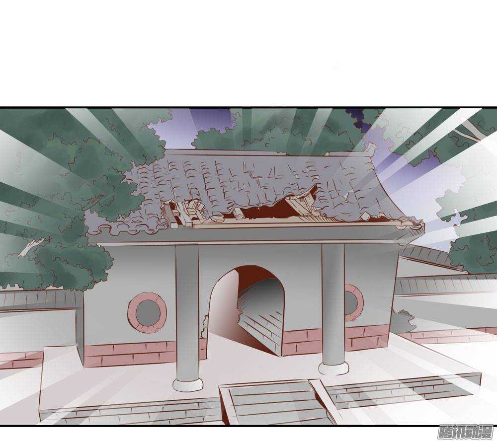 失约(1/2)-第41话